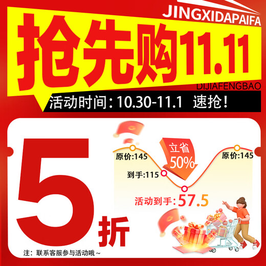 Вибратор Jiyu, секс-игрушка для взрослых, женское устройство для полового акта, вагинальная высококачественная маленькая игрушка, успокаивающее устройство, специальный вибратор