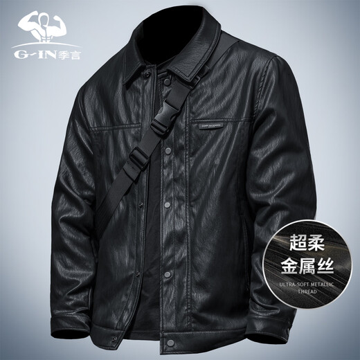 Ji Yan Men's Leather Jacket 2025 New Slim Fit, Handsome and High-end Motorcycle Casual Lapel Leather Jacket for Men Black XL (Suitable for 125-140 Jin Jin is equal to 0.5 kg)
