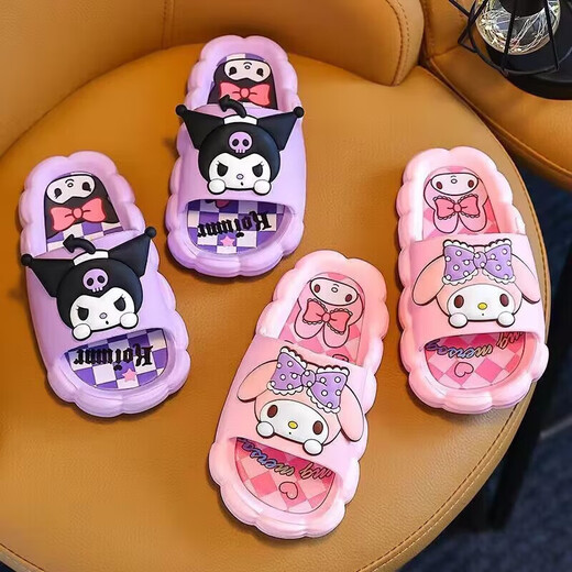 Yihaofeng children's slippers girls summer cartoon non-slip indoor bathing Kuromi Lord baby deodorant household slippers purple Kuromi upgraded version 28-29 size inner length 16.5cm 4-5 years old