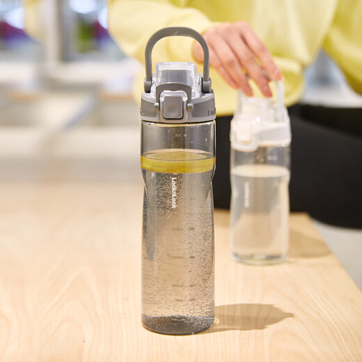 LOCK&LOCK Mermaid Line Plastic Sports Water Cup Summer Portable Water Bottle with Scale Handle Men and Women Water Cup 700ML Gray