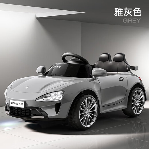 Stroller, children's electric car, four-wheel car, remote control toy car for boys and girls, baby single seat charging, standard configuration - small battery - dual drive - interstellar purple