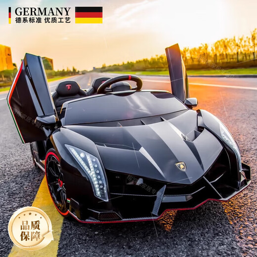 Hoyos German high-end Lamborghini children's electric car four-wheel car with remote control for boys and girls, baby can sit on it, four-wheel drive black - lithium battery scissor door + remote control + plastic