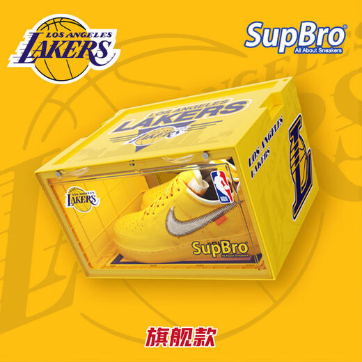 Shoe box NBA co-branded Los Angeles Lakers Warriors Heat peripheral sneakers side opening storage box 38x28 points 5x22 points 5cm SupBrox NBA Celtics version LED voice-activated version 1