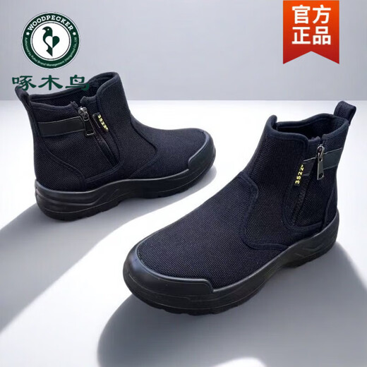 
Woodpecker high-top Jiefang rubber shoes canvas shoes construction site wear-resistant work safety shoes breathable black work shoes log card color flower 3522 external stretch 45 improved Jiefang shoes (l