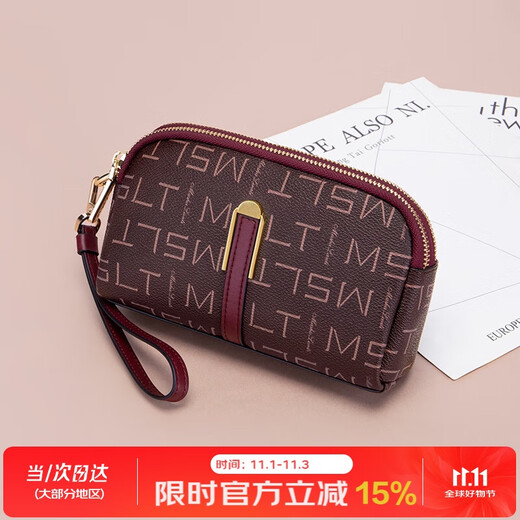 Женский клатч MashaLanti 2025, кошелек для монет для начинающих и пожилых людей, большая вместительная сумка для мобильного телефона, практичный подарок на день рождения