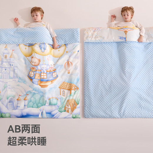 Betus baby quilt spring and autumn constant warmth ginger cotton bean quilt type A children's baby blanket medium thick winter dream 120x150cm