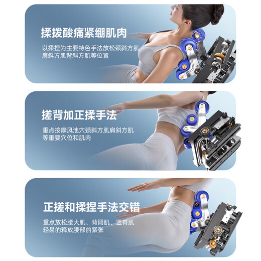 Oaks 10-hand + 8-hand dual-movement massage chair for home full-body space capsule 2025 top ten brands fully automatic multi-functional zero-gravity smart electric massage sofa gift for parents flagship interstellar gray exclusive configuration + Thai stretching + blood oxygen detection