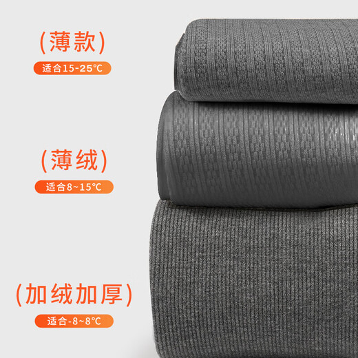 Zhiyouban children's pantyhose autumn and winter plus velvet black pantyhose girls' leggings girls' thickened versatile student leggings