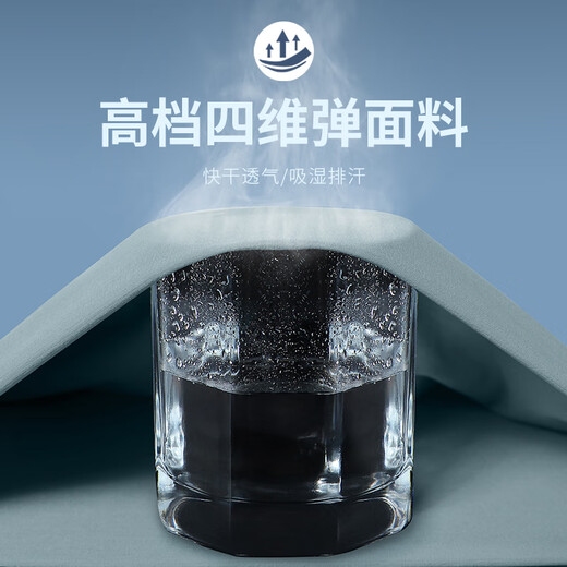 Zailu sports windbreaker men's running fitness training jacket winter velvet warm windproof cycling jacket loose casual jacket green sports jacket velvet warm M M