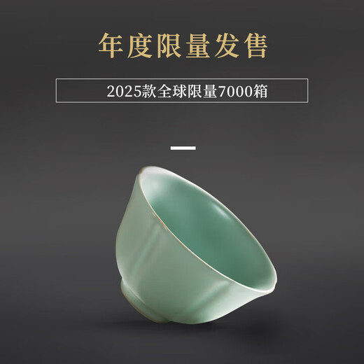 Dongdao Ruyao Henan Heritage Tea Cup Master Cup Ceramic Kung Fu Tea Set Opening Slices Can Feed Mingzhong Sunflower Drinking Cup Sky Blue 2025 Yisi Model