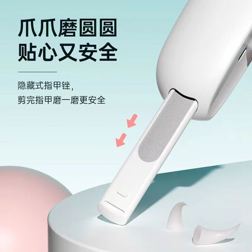 Pengyi push scissors, cat nail clippers, adjustable round hole scissors, good-looking pet dog nail clippers, beauty and cleaning supplies, nail clipper accessories, pet nail files