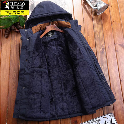 Woodpecker thickened winter coat, men's cold-proof and warm cotton coat, down jacket, men's labor insurance, work casual cotton jacket, men's QC8186 military green 3XL about 145-160Jin Jin is equal to 0.5 kg