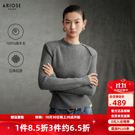 Enos Eshi shopping mall same style 2025 winter new style 100% sheep wool half turtleneck sweater for women 41018005 smoke gray L