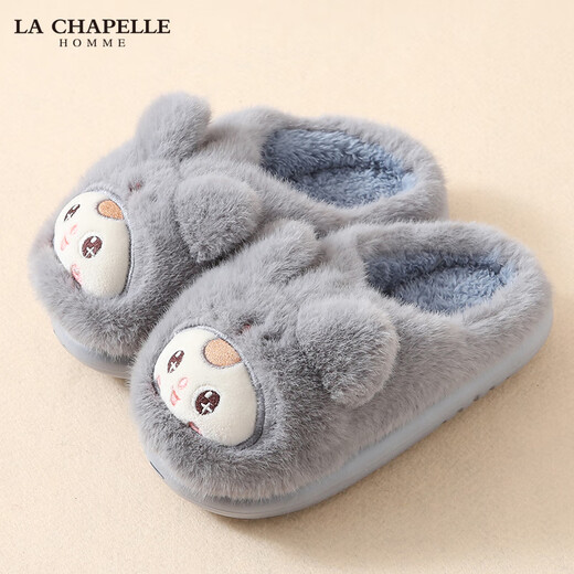 LA CHAPELLE HOMME Men and Women Baby Children's Indoor Home Warm Soft Soled Cute Plush Cotton Slippers Leather Red 34-35