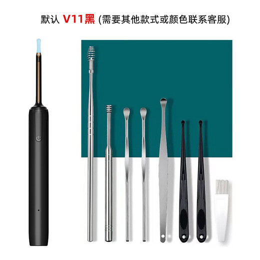 Shantou Lincun cross-border high-definition WIFI smart cleaning artifact wireless multi-functional ear scoop home practical visual ear scoop with eight-piece set plus 2 yuan. Contact customer service before bidding to change the price