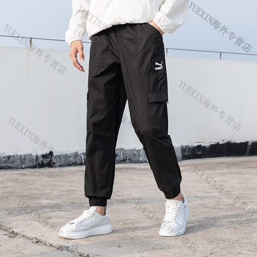 Puma (PUMA) sports and leisure workwear leggings loose leggings men's cuffed trousers 539533 official flagship authentic 533045-01 small label black S