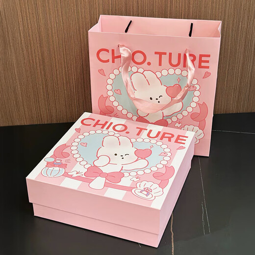 Zhiyouquan Little Rabbit Love Mirror Makeup Gift Box A Lipstick Beauty Makeup Complete Set for Girlfriend and Mom New Year's Day Gift