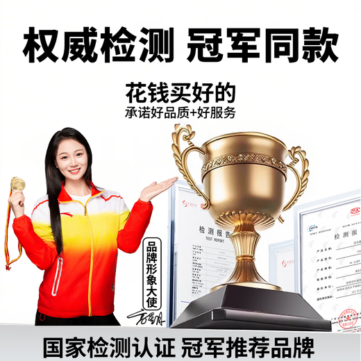 Aixu is suitable for Xiaomi charging cable 120w/90w/67w data cable m 15/14/13/12/11pro/ultra flash charging k80/k70/k60/k50 supreme version tye-c cable 1 pack 120W gold standard flash charging 1.0m gold standard flash charging