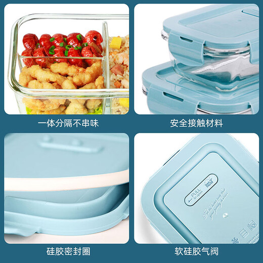 Chuangde heat-resistant glass crisper, microwave lunch box, refrigerator storage lunch bowl lunch box, extra height 3 compartments 1020ml