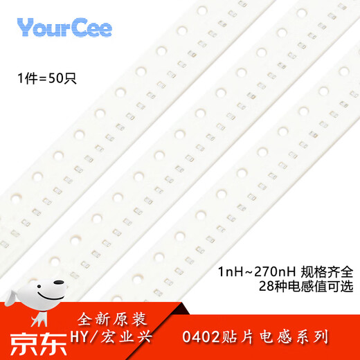 0402 Chip Inductor Series 1.2nH2.4nH3.3nH4.7nH6.8nH10nH15nH24nH47nH 180nH_ 5%_100mA_ High Frequency 50 pieces