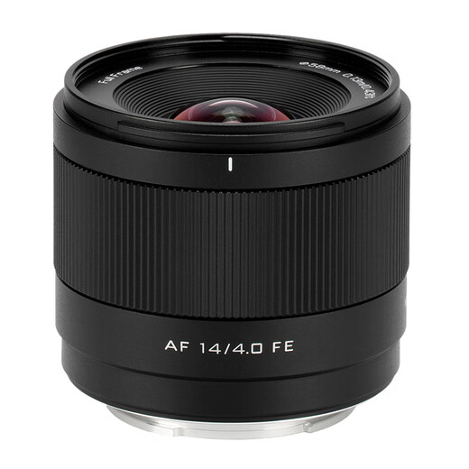 Viltrox 14mm F4.0 full-frame autofocus ultra-wide-angle fixed-focus lens is suitable for Z-mount E-mount mirrorless cameras Vlog shooting video starry sky scenery photography lens AF 14mm F4.0 Air FE (Sony port) official standard