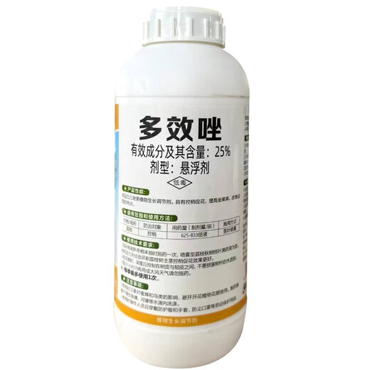 Dafeng Harvest Fenchuang carefully selected 25% paclobutrazol plant growth regulator Chlormequat lychee fruit tree control and control Wang agricultural regulator genuine 1000g*2 bottles