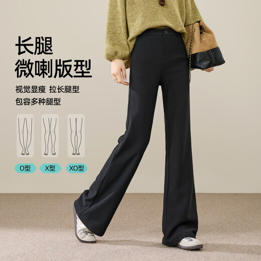 Yiyang (ESE-Y) Austrian velvet boot-cut pants for women 2025 winter new high-waisted flared velvet pants black petite 28