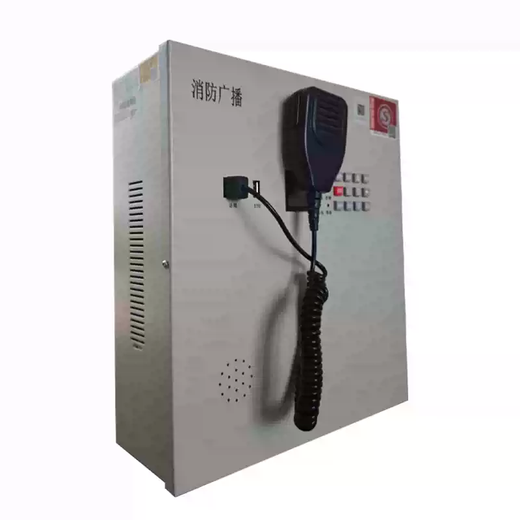 Fire broadcast host YJG1480A fire emergency broadcast equipment 150w suitable for all brands of fire host YJG1480A broadcast host white