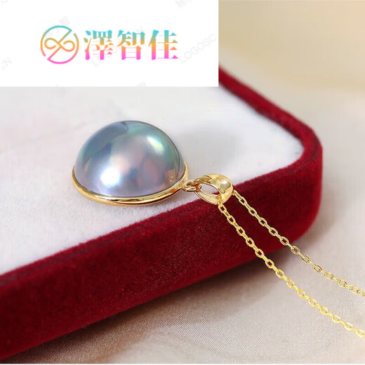 Ze Zhijia original thick gold version of mapei necklace sea water starry sky blue mapei pendant 13-14mm original straight edge thick gold model