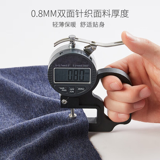 Arctic Velvet Seamless Heating Thermal Underwear Men's Plus Velvet Thickened Suit German Winter Velvet Youth Autumn Clothes Autumn Pants Men's Thin Dark Gray + Black 2 Sets 4XL 175-200Jin Jin equals 0.5 kg - slim and slim