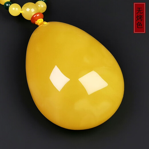 Hupai, one thing, one picture, one certificate, natural beeswax pendant necklace, sweater chain, water drop pendant, chicken fat yellow, flawless pendant, 37.76g, 56*42*27mm