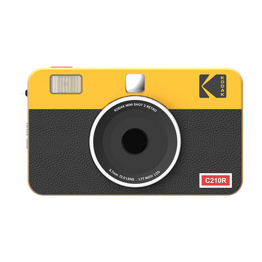 Kodak MiniShot2 Retro instant camera, one-time imaging retro camera, portable photo-printing all-in-one, student travel, holiday wedding and birthday gift