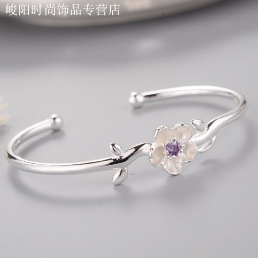 KZD Old Phoenix 999 pure silver bracelet temperament flower inlaid diamond sterling silver bracelet women's silver bracelet