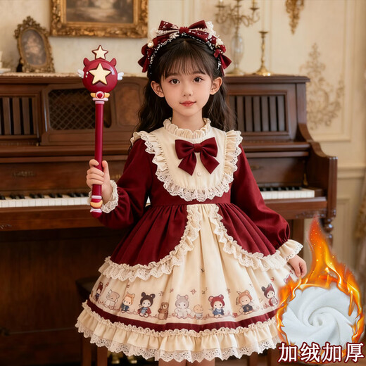 Kafanli (KafanIi) Girls Lolita Princess Dress 25 New Children's Birthday Dress Western Style Baby Girl Dress Autumn and Winter Burgundy 265 Velvet No Accessories 150 cm