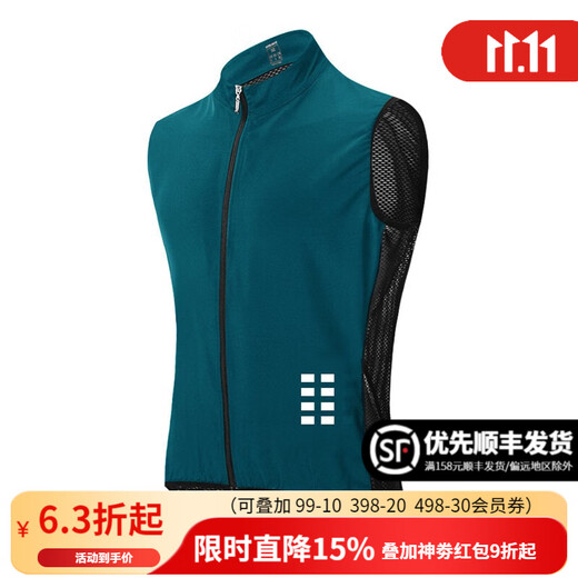 WOSAWE road cycling vest with fully hollow back, breathable mountain bike top, running and mountaineering night riding vest, navy blue (hollow design on the back) 2XL