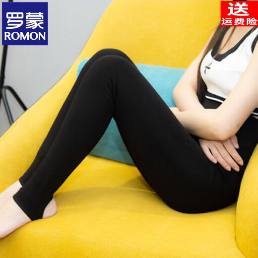 ROMON Ordos Cashmere Pants Women's Outer Wear Plus Velvet Thickened Foot-stepping Autumn and Winter High Waist Slim Fit Seamless Wool Leggings Black Foot-stepping 600g S Recommended 80-100Jin Jin is equal to 0.5 kg
