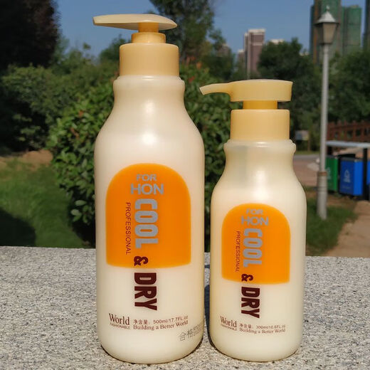 Runmin elastin moisturizing elastin Yingyue elastin for curly hair moisturizing and styling non-hard curl protection hair care barber shop Runmin Bvlgari elastin 300ml