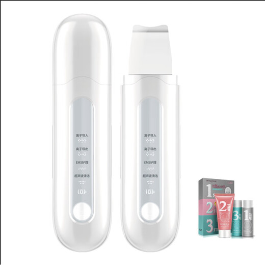 Xiaomi 2025 nueva pala para espinillas para absorber artefacto de limpieza de espinillas instrumento de belleza ultrasónico máquina peladora instrumento de limpieza de poros instrumento ultrasónico para espinillas modelo actualizado + líquido de exportación