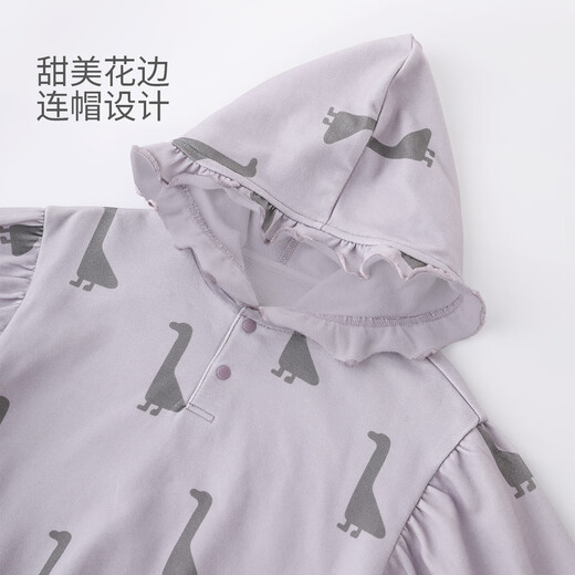 巴厘小猪女童卫衣套装春秋连帽分体两件套女宝宝超萌可爱休闲秋装儿童衣服 鹅鹅鹅 90