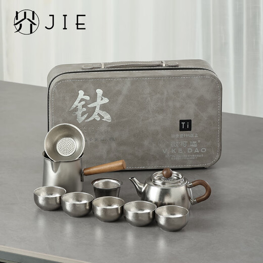 Nanjie Pure Titanium Kung Fu Tea Set Tea Maker Male Cup Filter Outdoor Camping Portable Travel Tea Cup Double Layer Anti-scalding