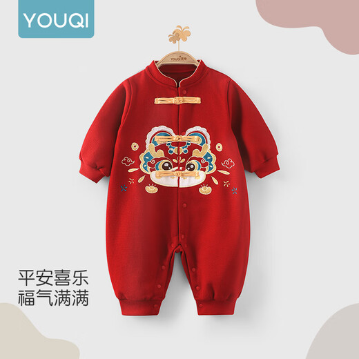 Youqi newborn baby clothes, spring and autumn clothes, baby jumpsuits, 100-day one-year-old clothes, new national style, New Year's greetings, festive and weekly clothes