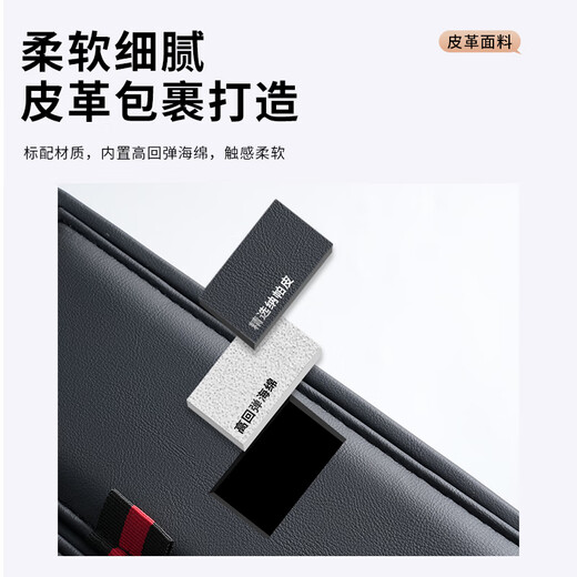 Wuji high-quality car central armrest box booster pad protective cover in-car water cup storage box car tissue box Volkswagen Lavida Passat Magotan Tiguan L Sagitar Tan Yue Tu Yue Baolai