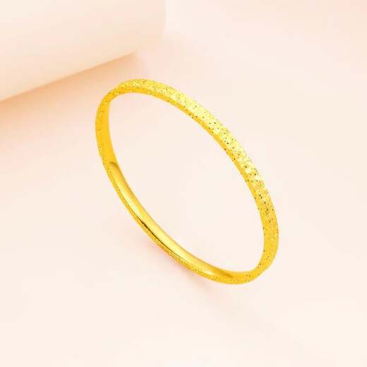 Half grain of gold crushed ice bracelet 999 solid gold fashionable imitation gold glossy Taniguchi bracelet for girlfriend crushed ice 54