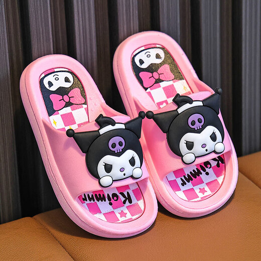 儿童拖鞋男童女童厚底防滑防臭洗澡室内柔软居家软底防摔百搭拖鞋 防滑版-【粉色】 单层 粉色库洛米 30 /30-31 长度 190