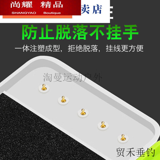 MieLanat three-layer sub-line box multi-functional large-capacity official hanging box multi-layer sub-line box double-layer fishhook fishing gear box accessories box blue ordinary three-layer 0.27 meters