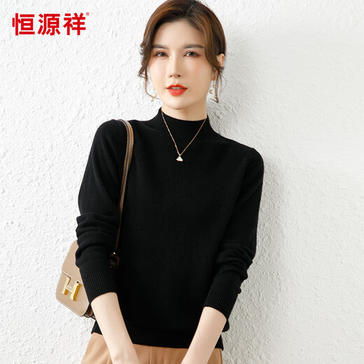 Hengyuanxiang solid color sweater women's autumn and winter wool sweater pullover half turtleneck sweater