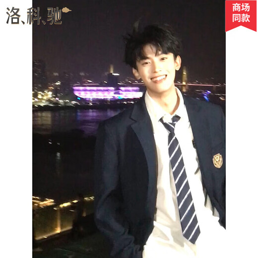 Lokochi Korean style college style adult ceremony boy dress high school students dk suit complete set of sunny and clean boys' suits three-piece suit navy suit + white shirt + black XL 135-150Jin Jin equals 0.5 kg can be worn