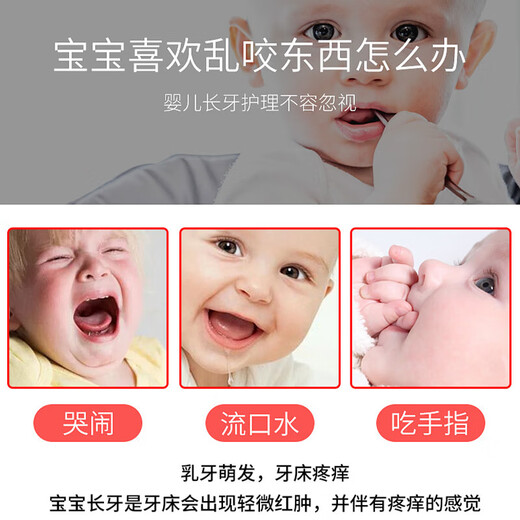 Baby bite bag fruit and vegetable bag baby pacifier food supplement baby food bite bag fruit and vegetable bag green geometric fruit and vegetable bag + medium mesh bag 1 pack