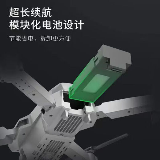 Jingdong Express UAV 10,000-meter-level UAV aerial photography, high-definition, professional-grade remote control aircraft with screen, quadcopter, outdoor high-definition aerial camera, mobile phone aerial photography - high-definition dual-camera positioning, anti-level 5 wind, automatically maintain altitude, dual batteries, with storage bag, accessories + warranty
