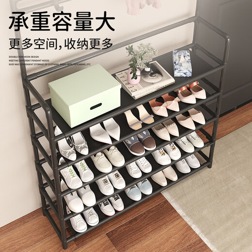 Editor-in-chief Xiang's shoe rack doorway multi-layer household small entry shoe cabinet dormitory simple storage shoe and hat integrated rack 3 layers 60